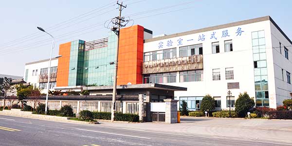 走进特福佳