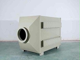 活性炭吸附箱介绍