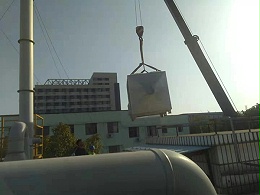 上海 项目