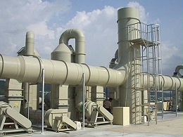 工业喷漆房喷漆废气处理方法