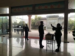 苏州特福佳疫情防控工作