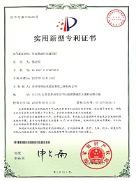 可双面操作的通风柜