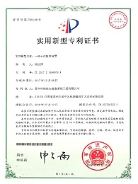 一种干式吸附装置
