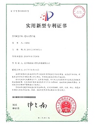 通风型药品柜
