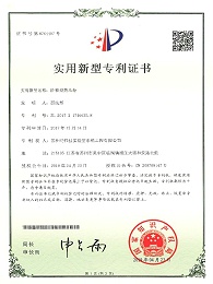 阶梯型药品柜