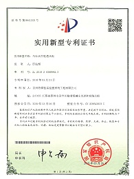 内补风节能通风柜