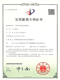一种防同步带跳步的通风柜