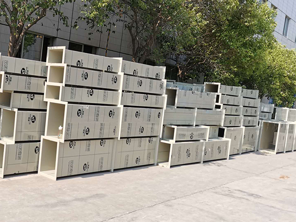 微信图片_202004290835213