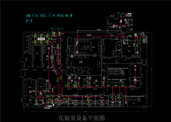 光明乳业通风系统图纸