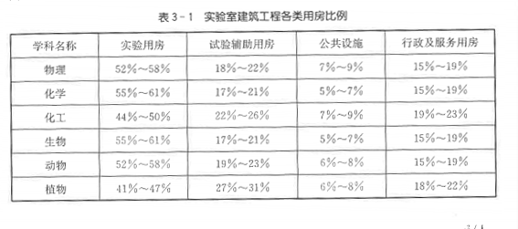 QQ图片20180408110037