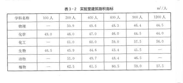 QQ图片20180408110109