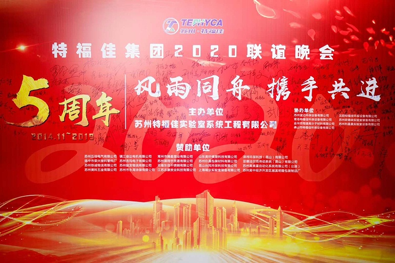 微信图片_20200324133749