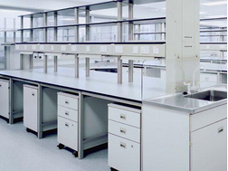 实验室家具要如何选择？